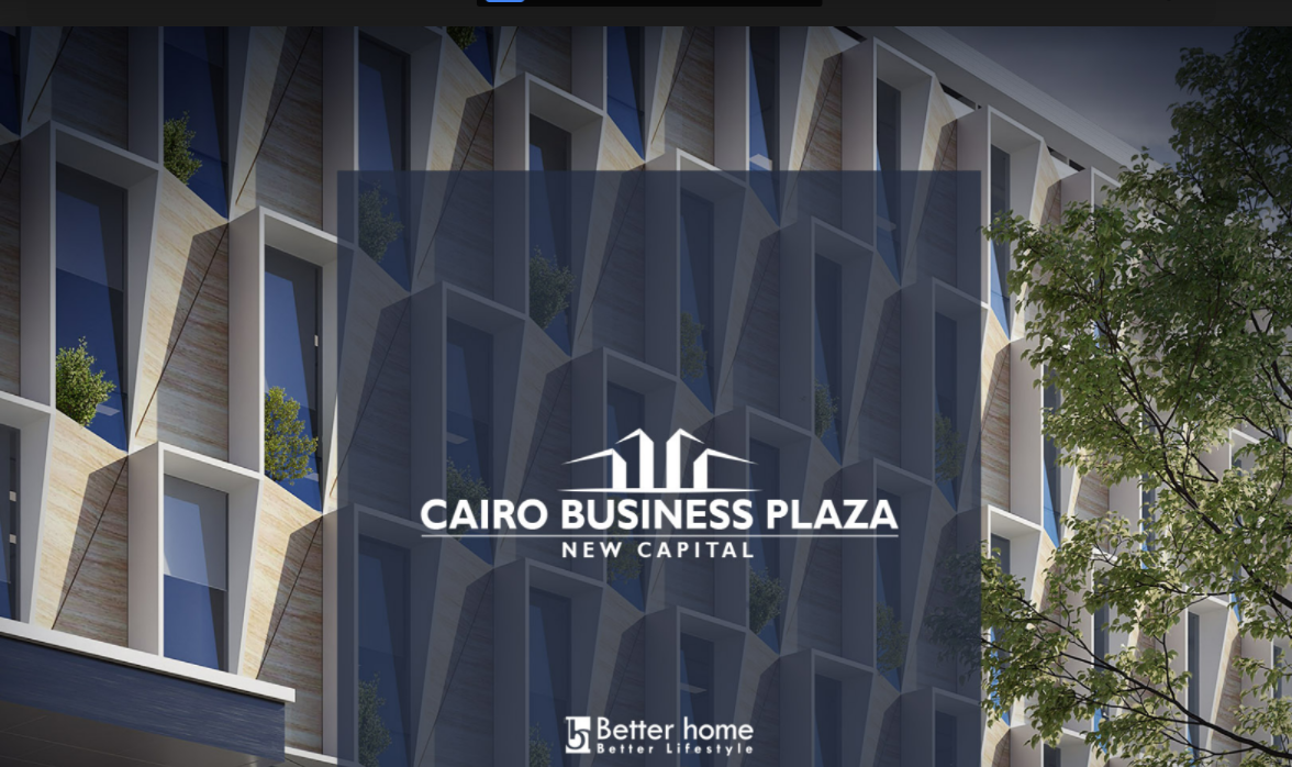 cairo business plaza
